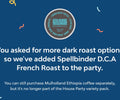 House Party Variety Pack