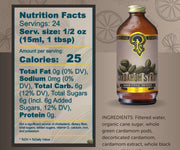 Portland Syrups Cardamom Syrup