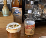 Algerian Baklava Syrup