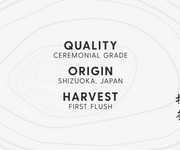 Lightly Sweetened Matcha